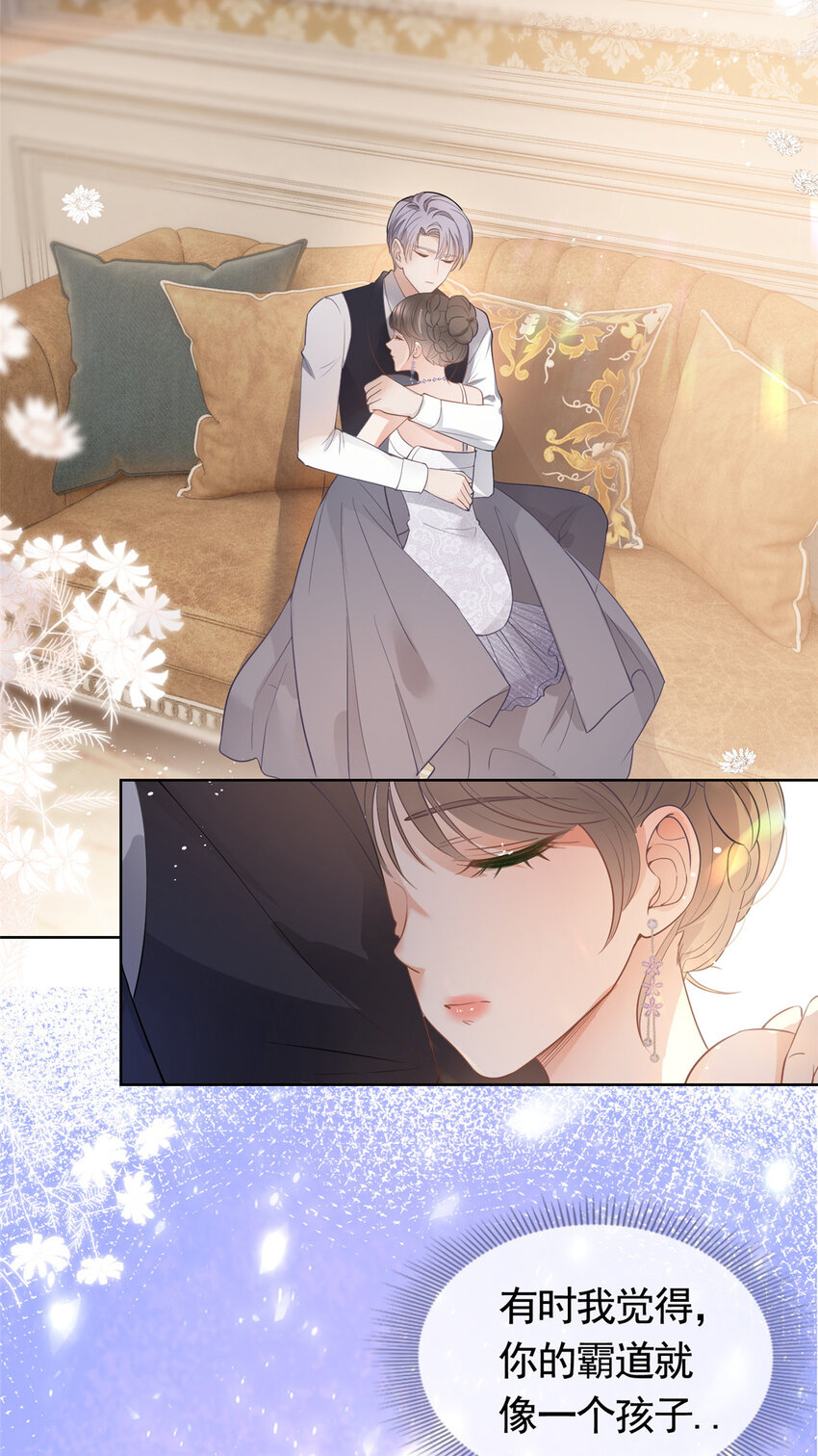 066 无情无义之人31