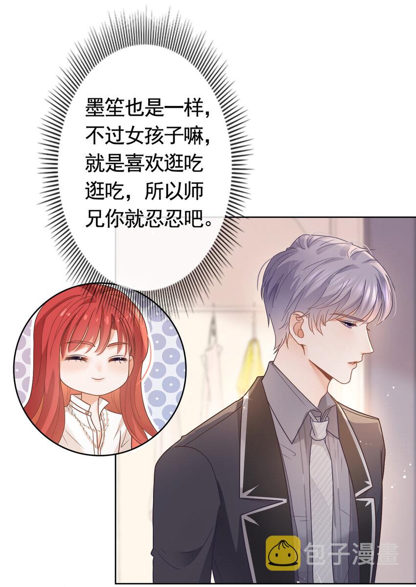 095 第五大道服装店22