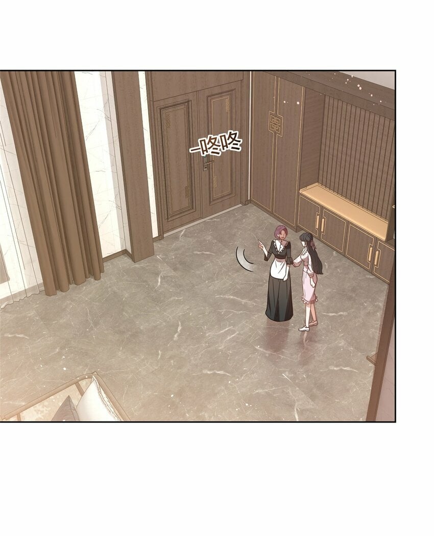 117 反客为主11