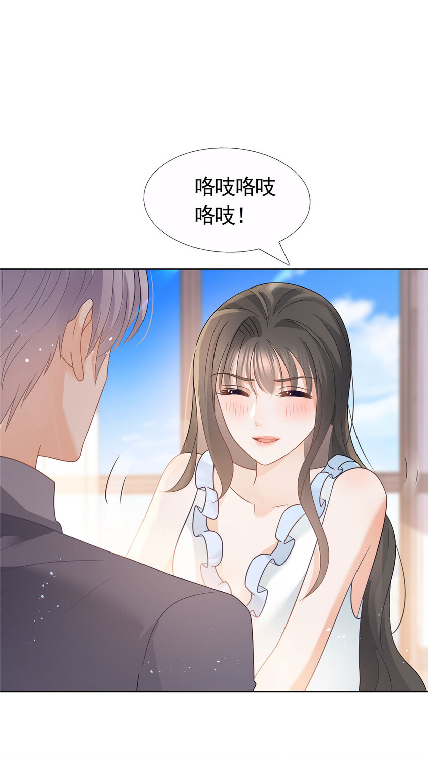 091 红发及腰的男人5