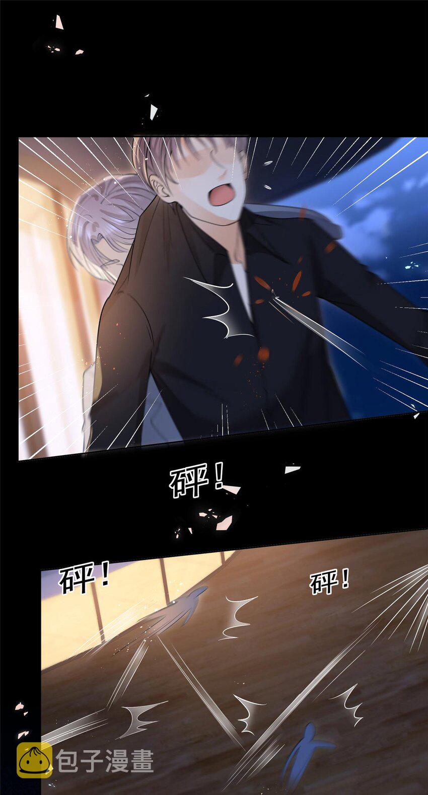 062 游轮夜战27
