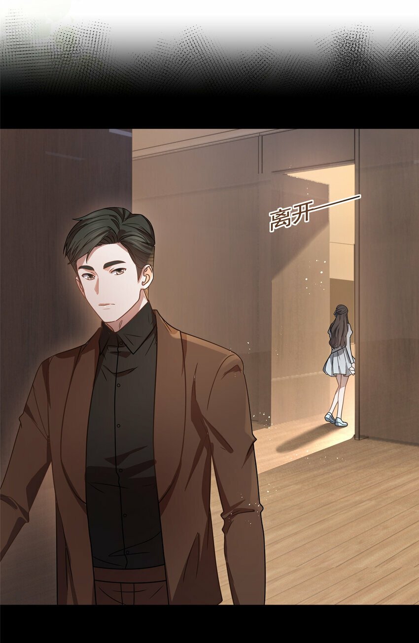 121 应聘陷阱17