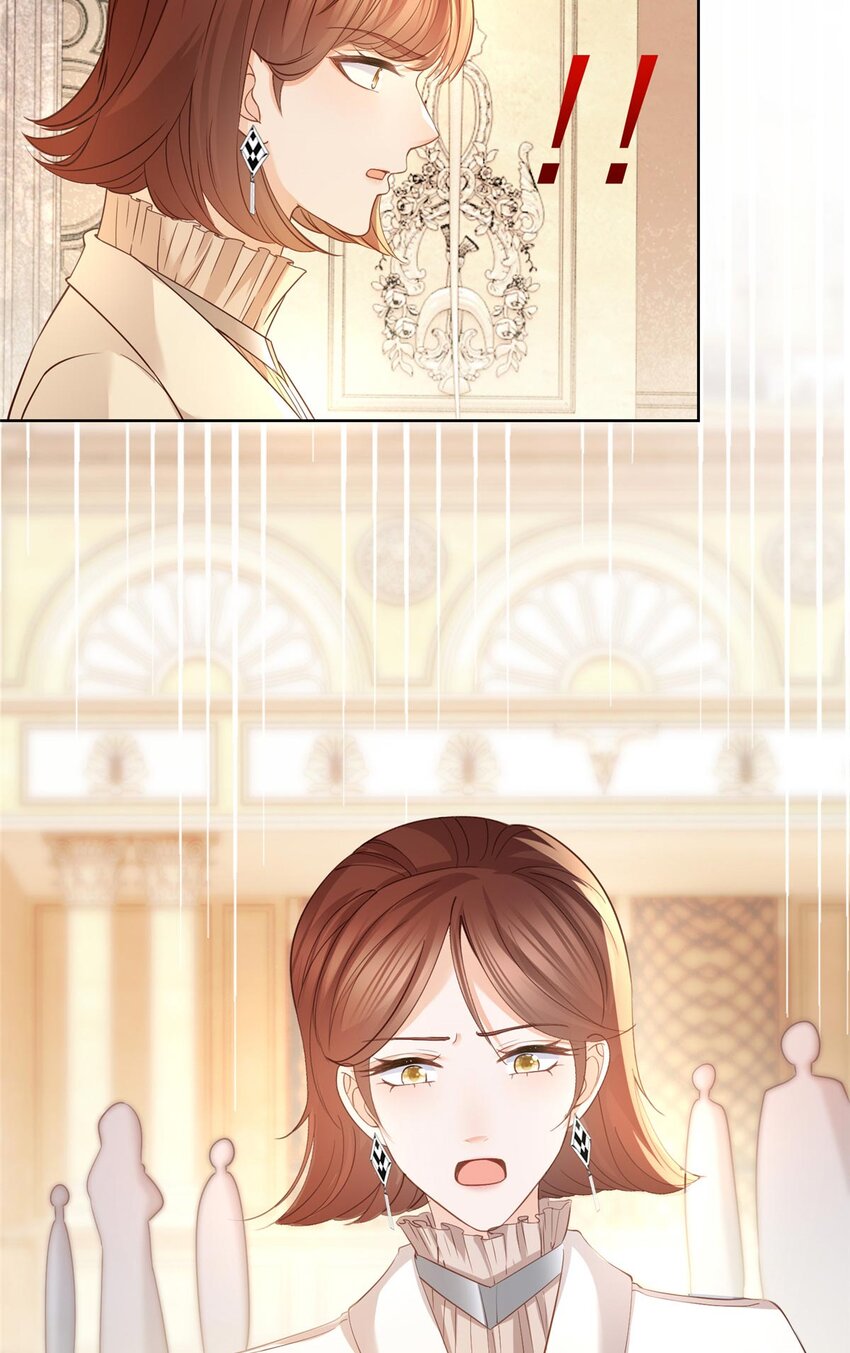 059 女人们的赌局27