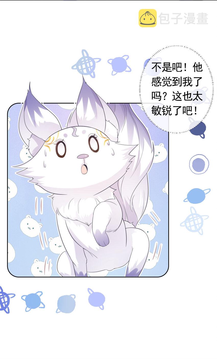 013 故技重施19