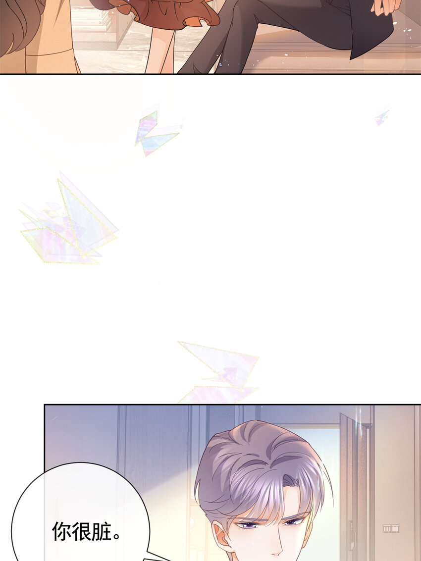 025 竞争者菲娅26