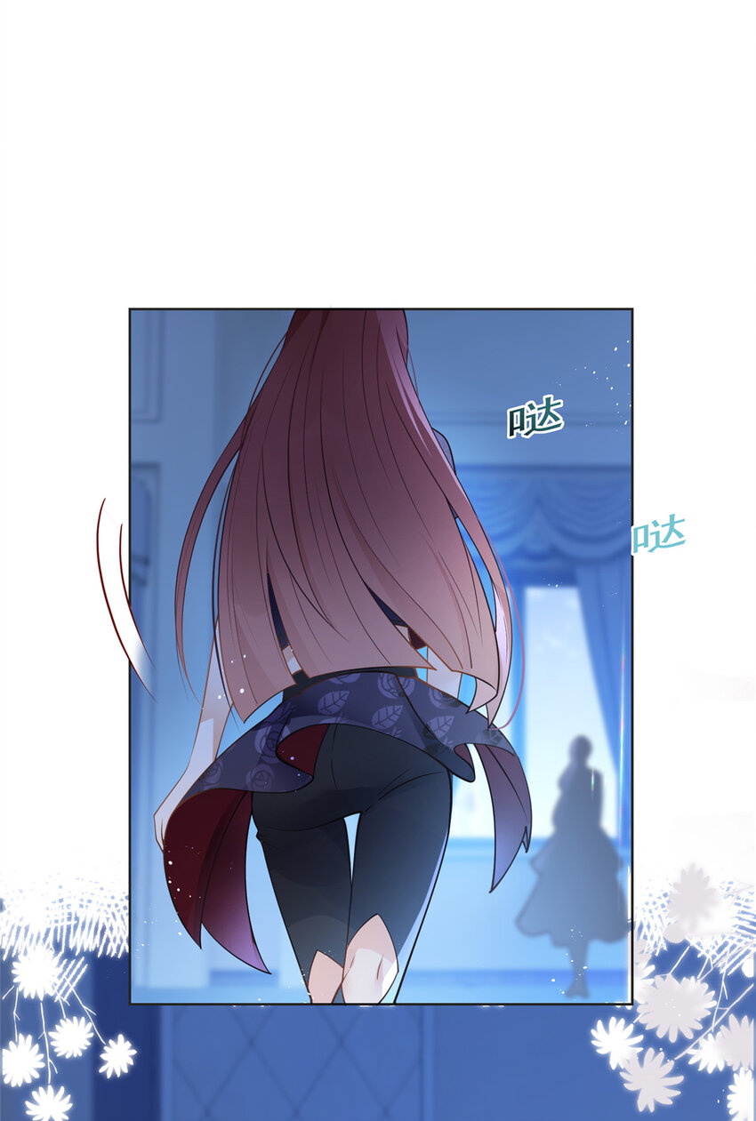 051你不再相信我了？2