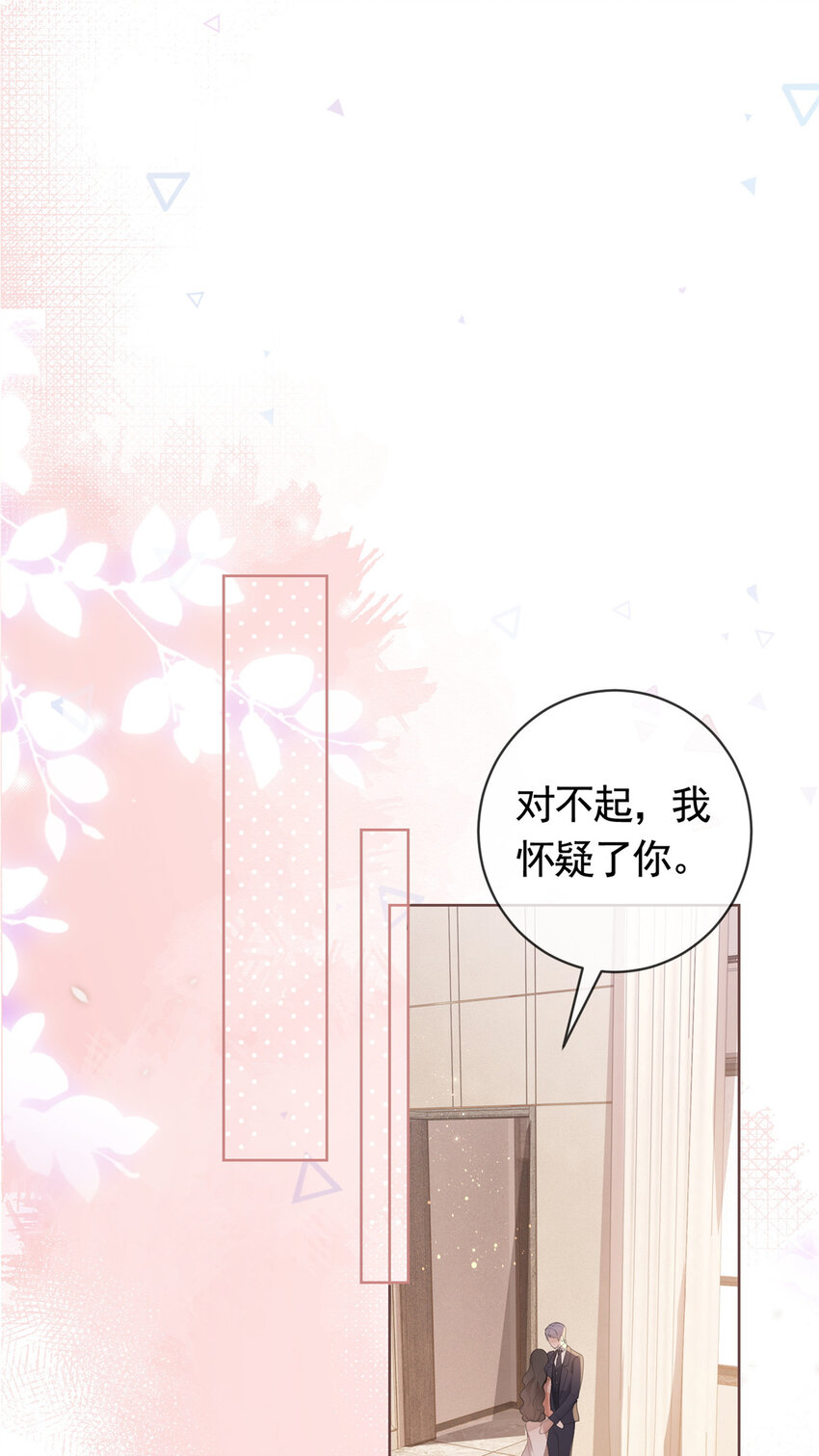 054 世界第一的杀手2