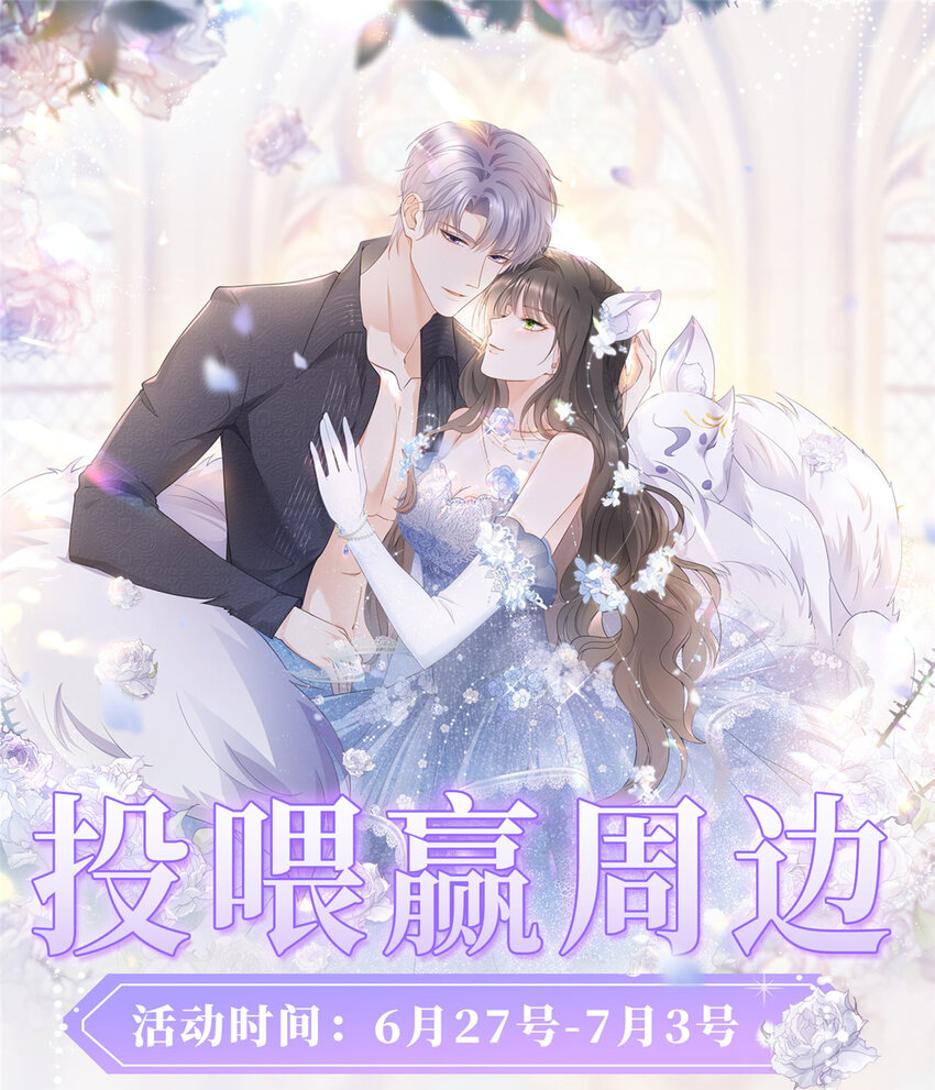 058 游轮豪赌32