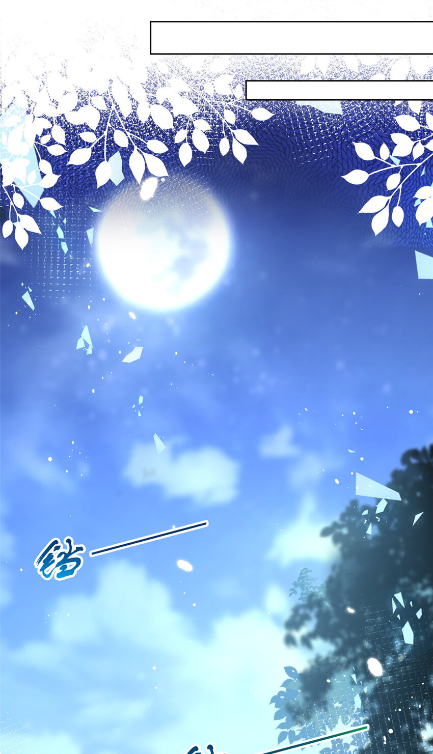 013 故技重施8