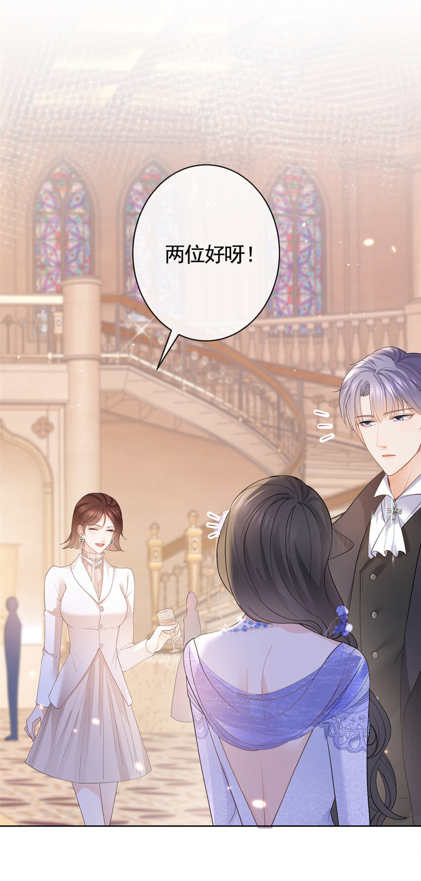 047阳光男孩西蒙18