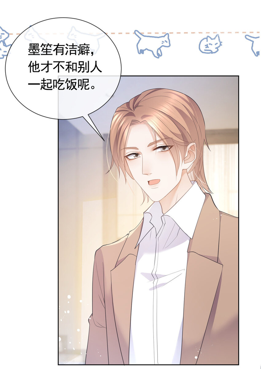 012 一个赌注30
