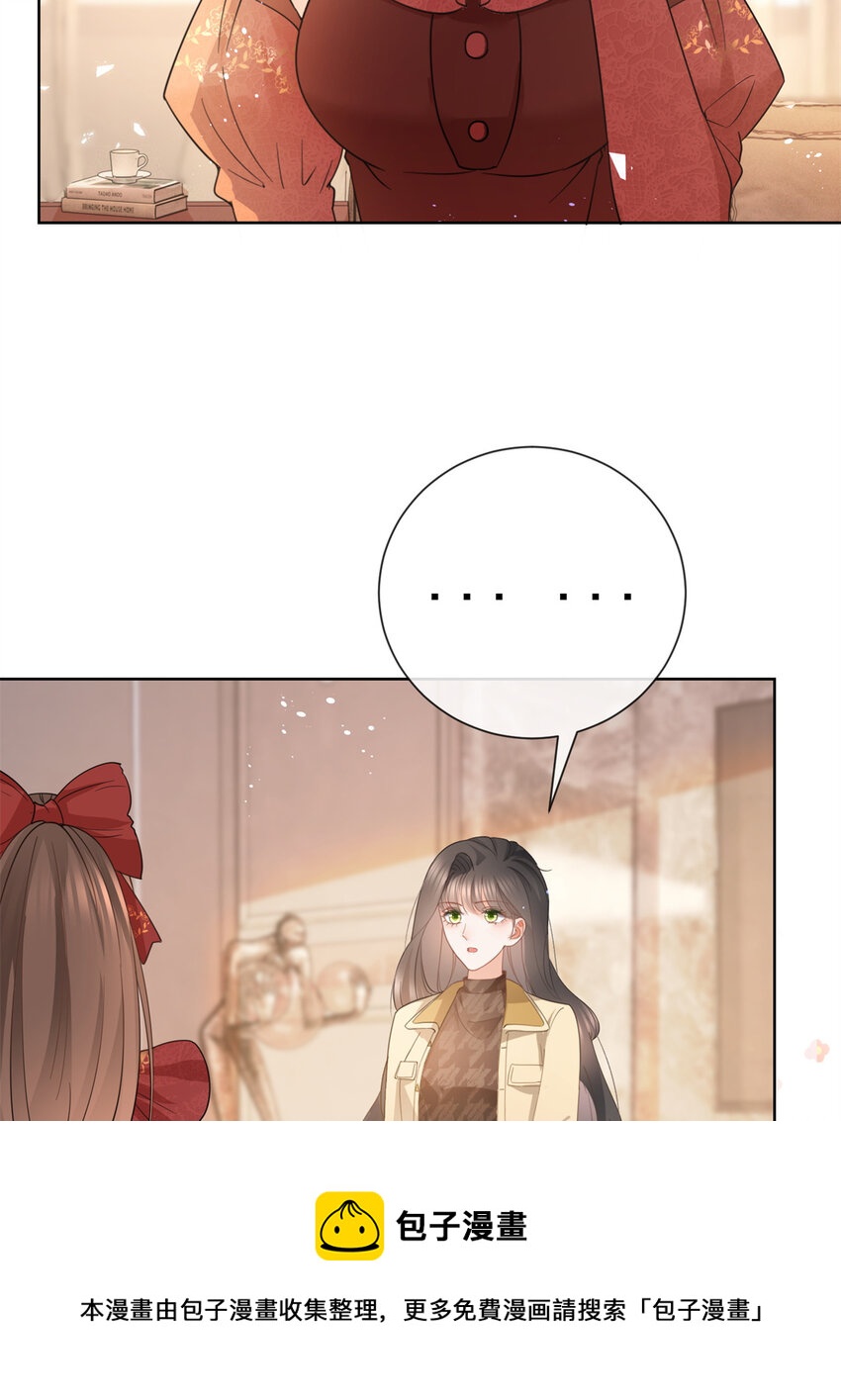 025 竞争者菲娅32