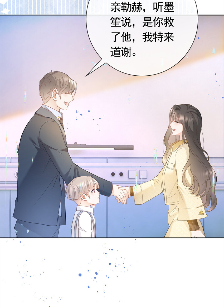 021 墨笙经验值为0？35