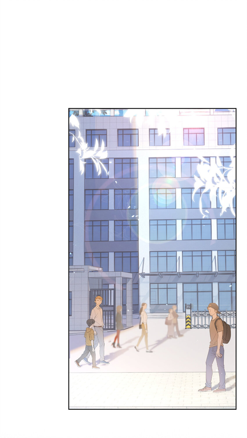020 不同的两个吻8