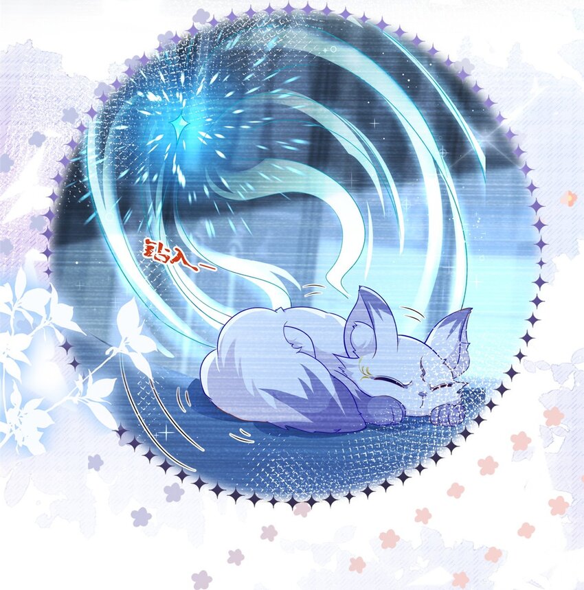 031危险的轩辕恒15
