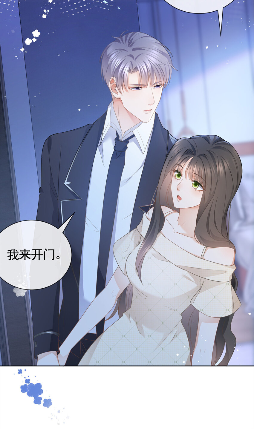 015 突如其来的吻35