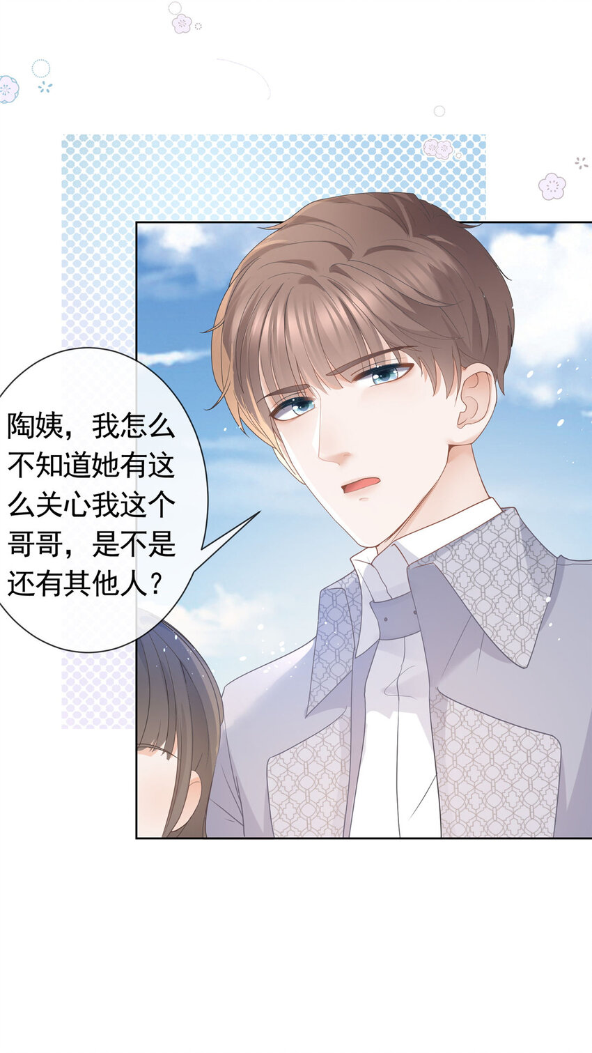 081 穆青莹19
