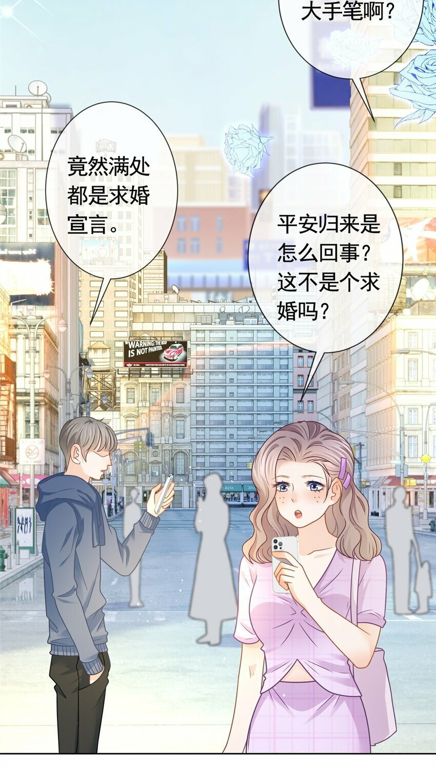 113 劝离3