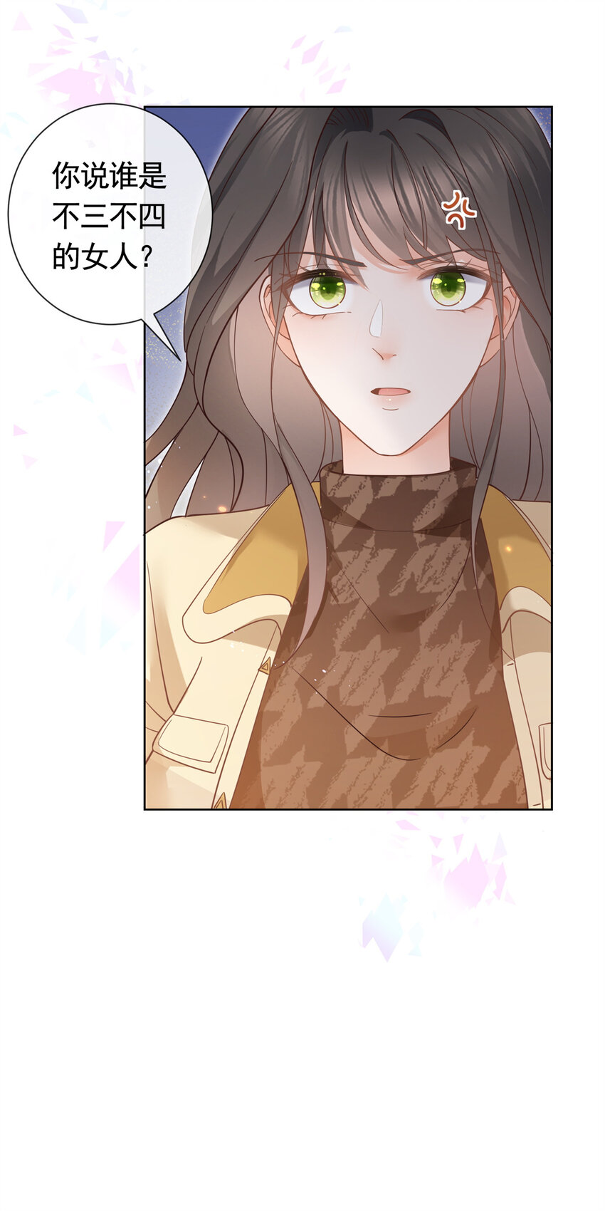 026 女人之间的真枪实弹15
