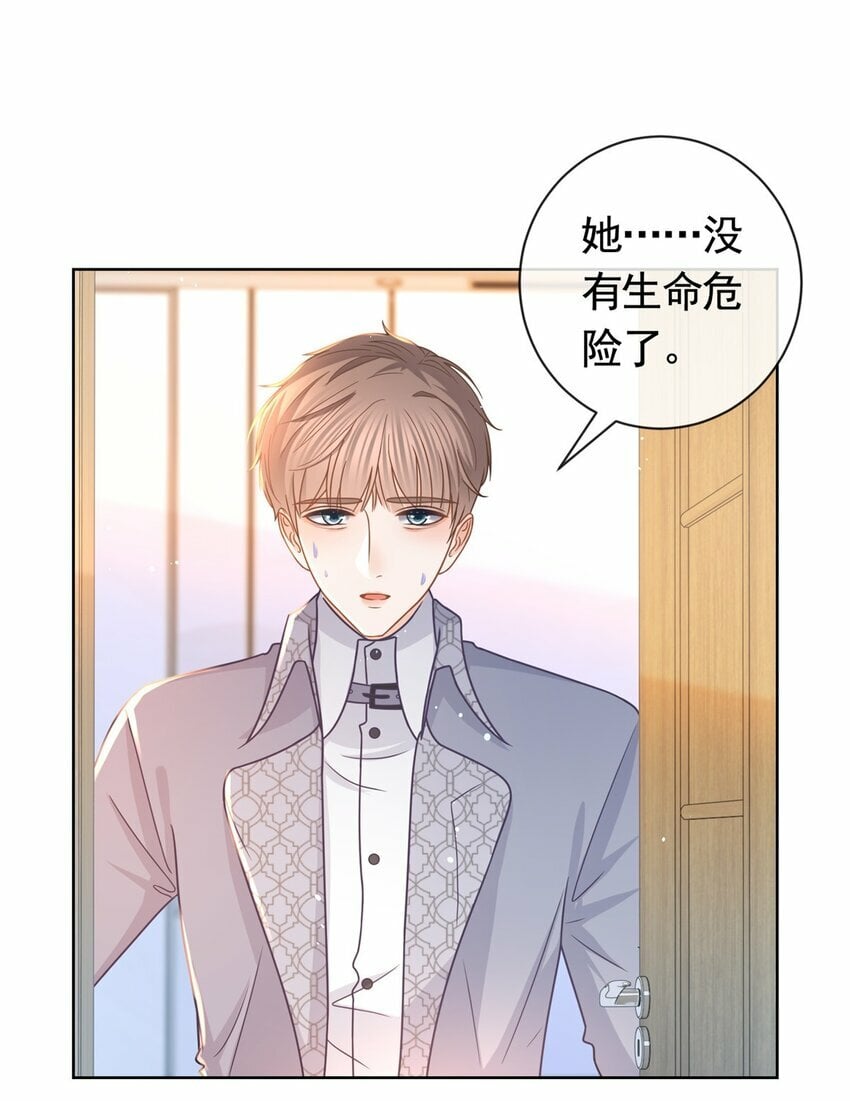 113 劝离8