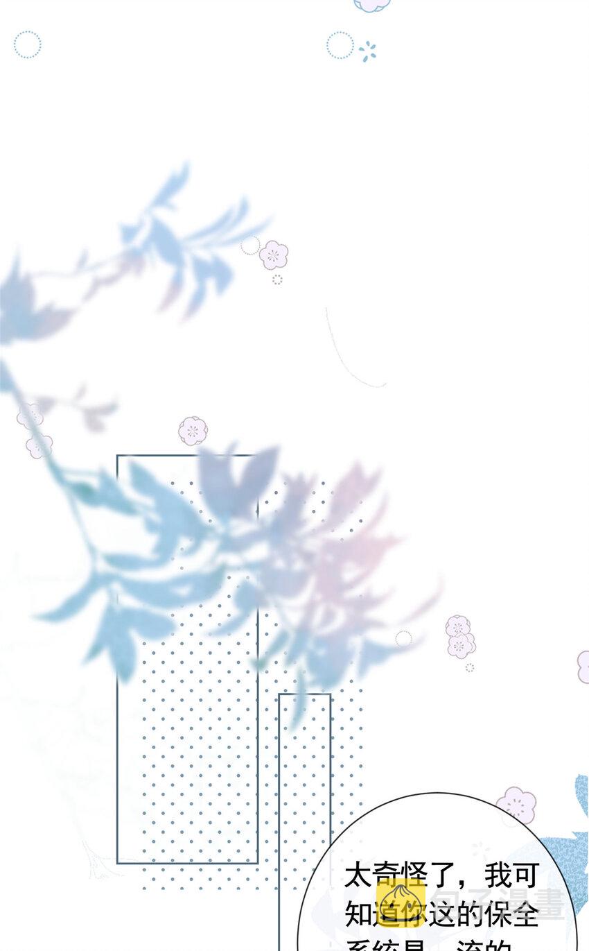 013 故技重施26