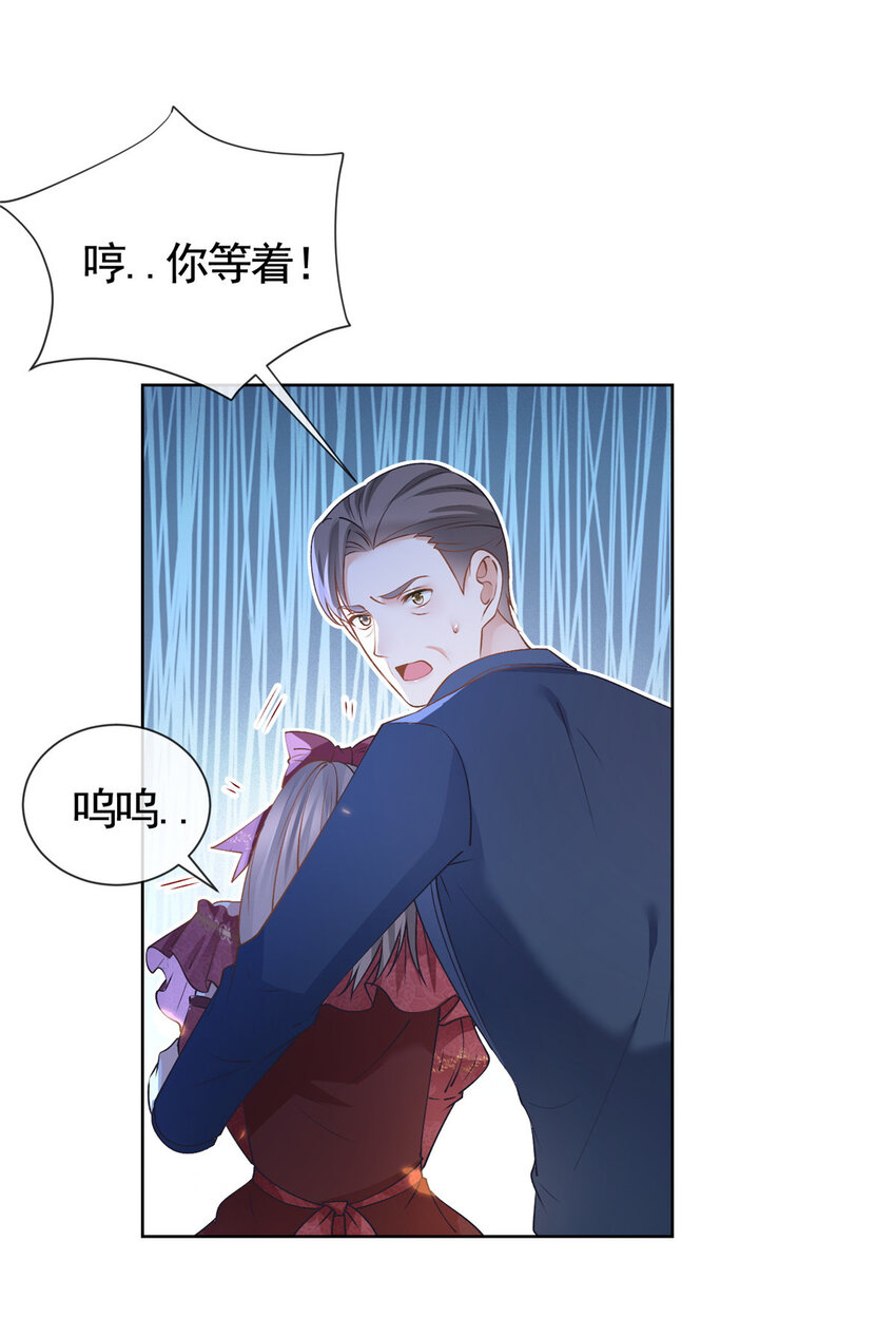 027今晚，我要你10