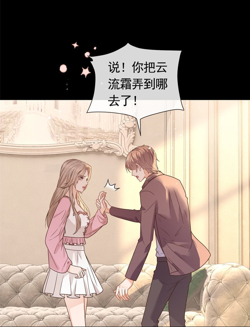 127 我是你的累赘18