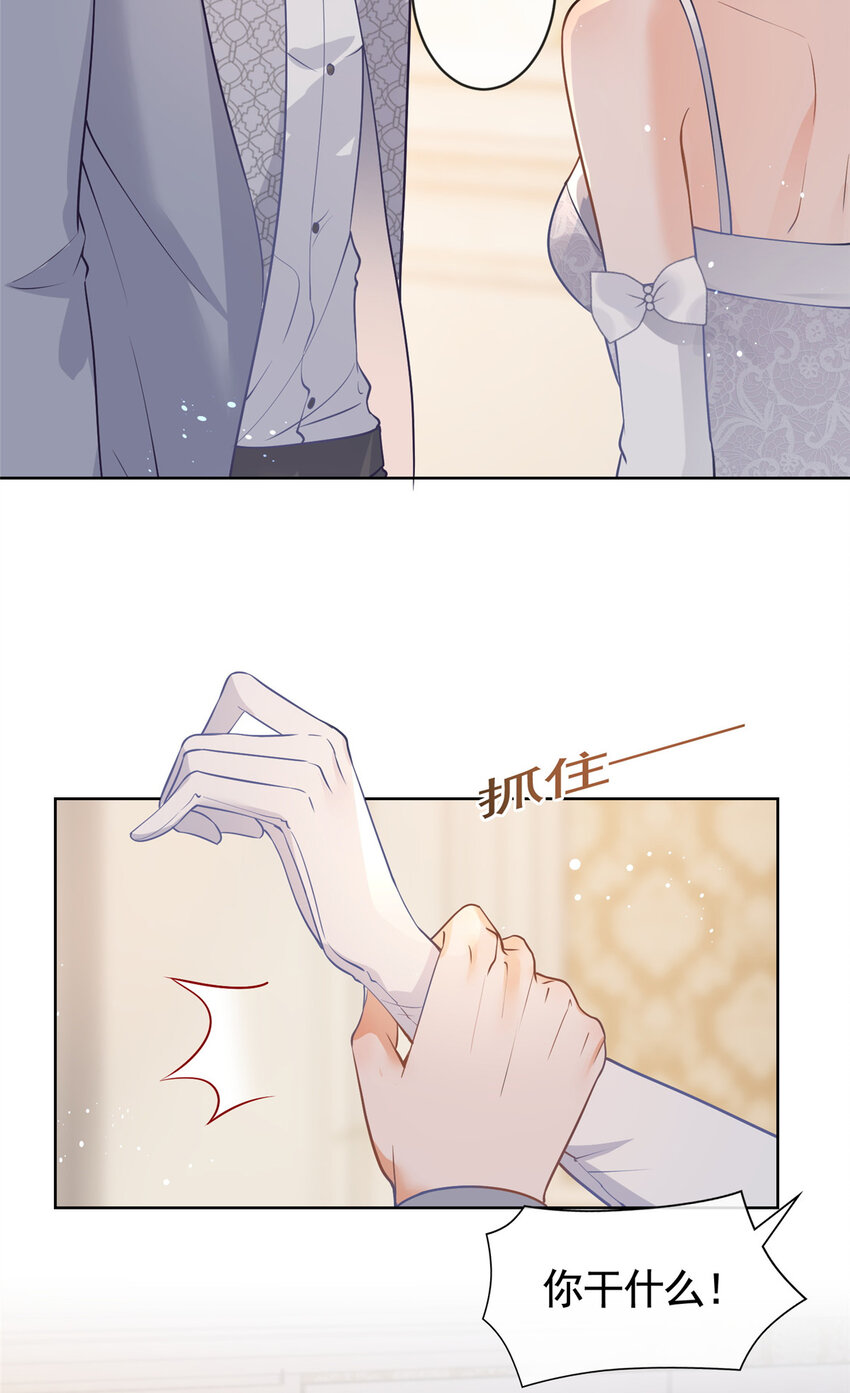 064 万俟谦吐血9