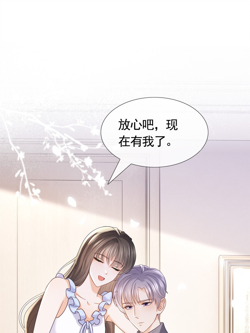 090 银色脚链35