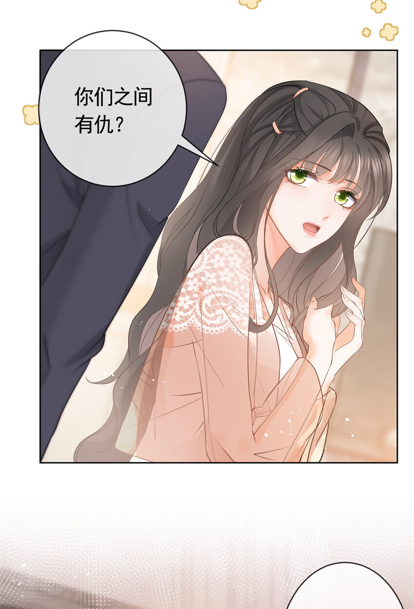 054 世界第一的杀手18