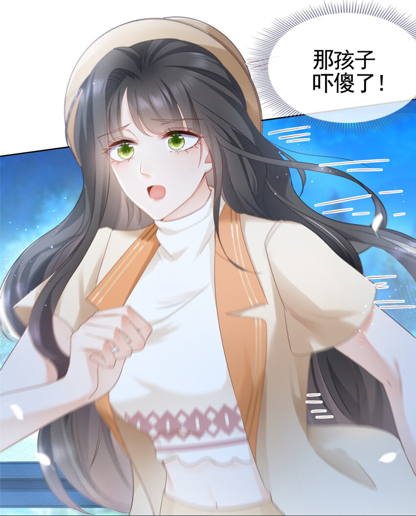 005 三种口味的帅哥3