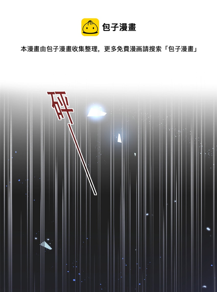 033 青姨的信28