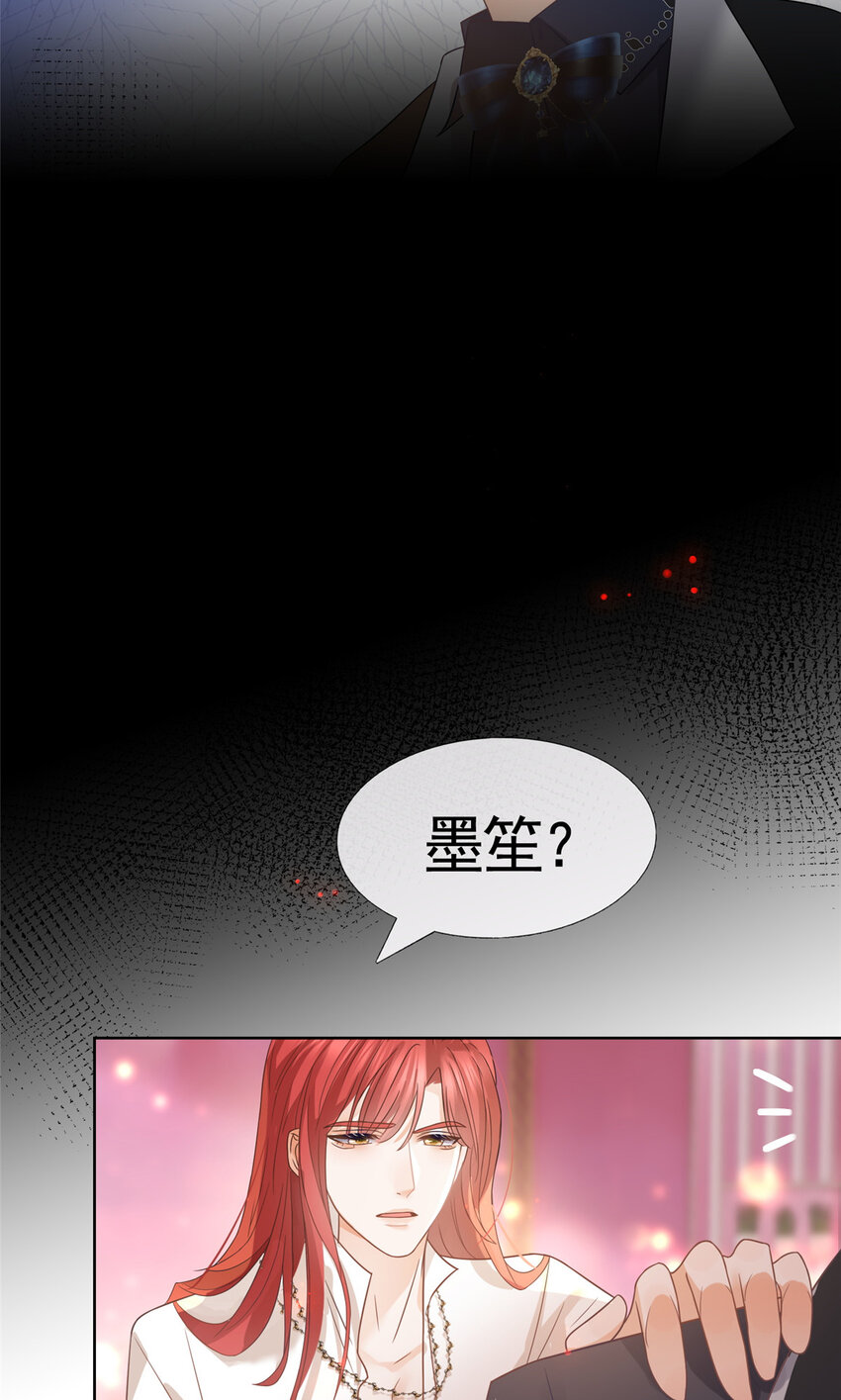092 六岁杀手32