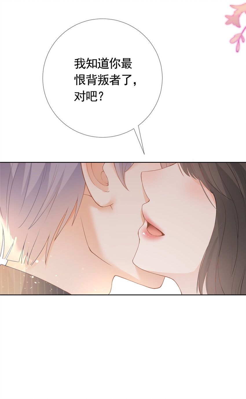 076 买给兄弟的内衣8