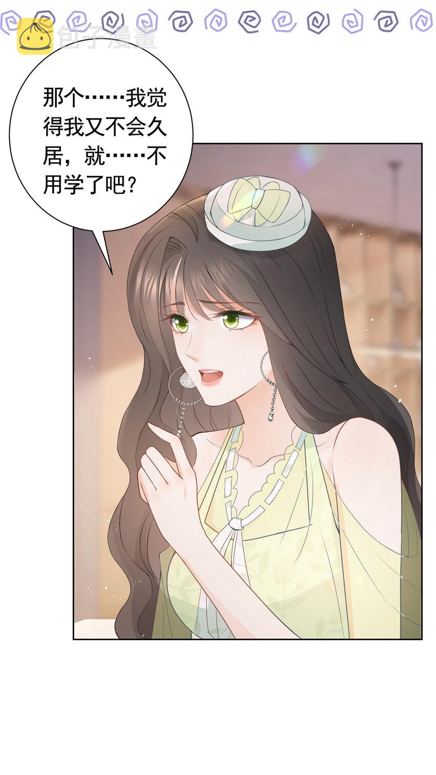 074 来自学霸的鄙视16