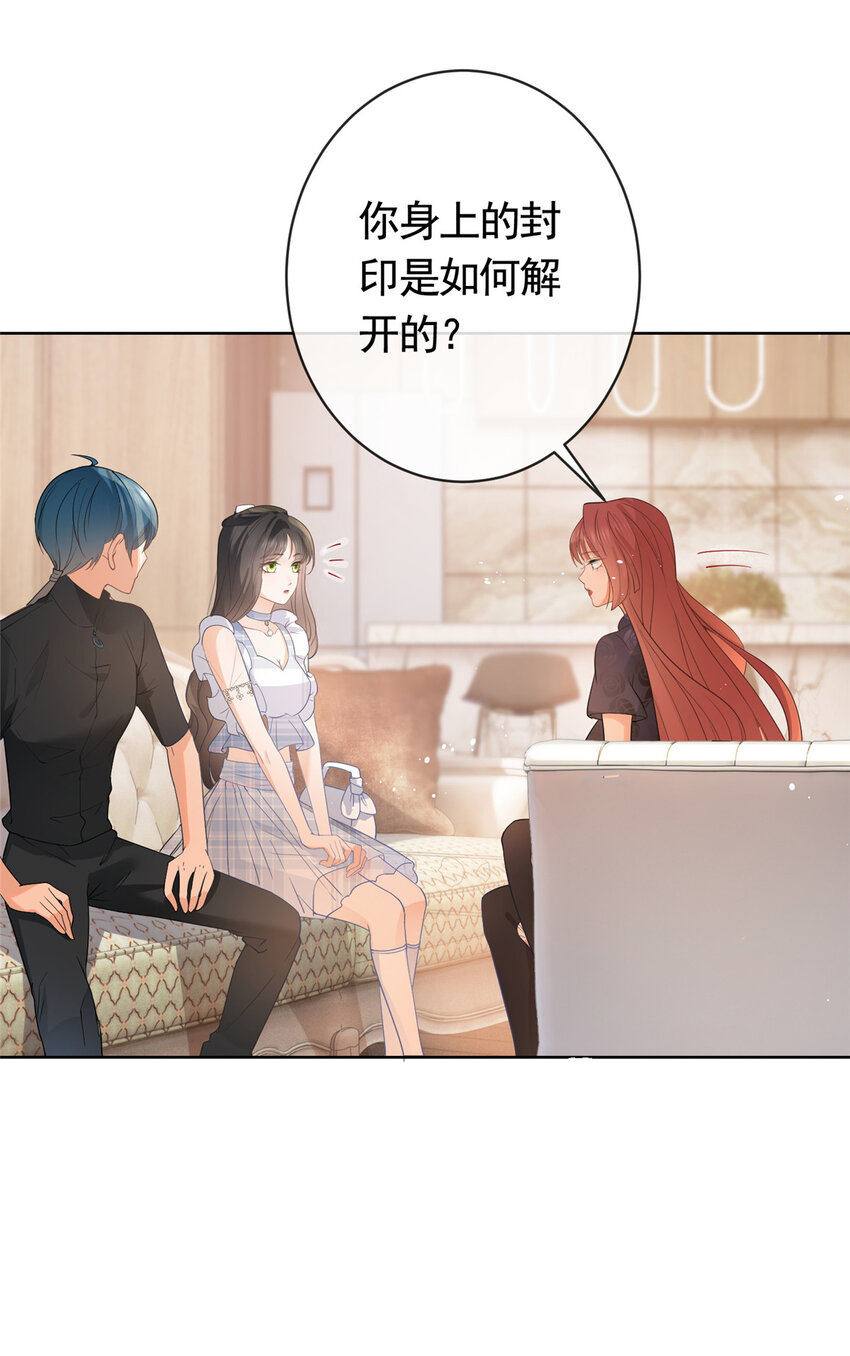 055真巧，我也不是人19