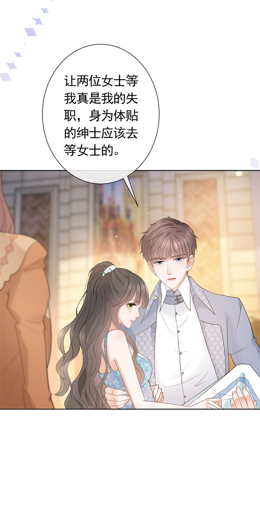 081 穆青莹25