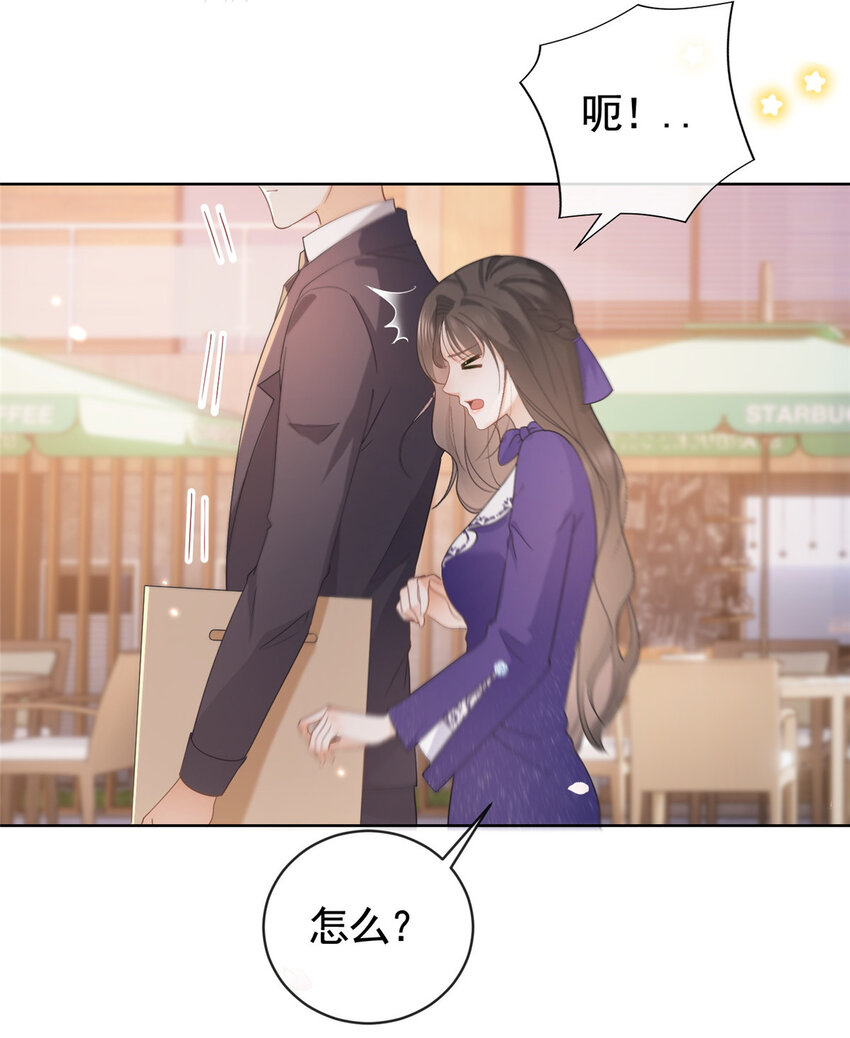 043我愿为你而战15