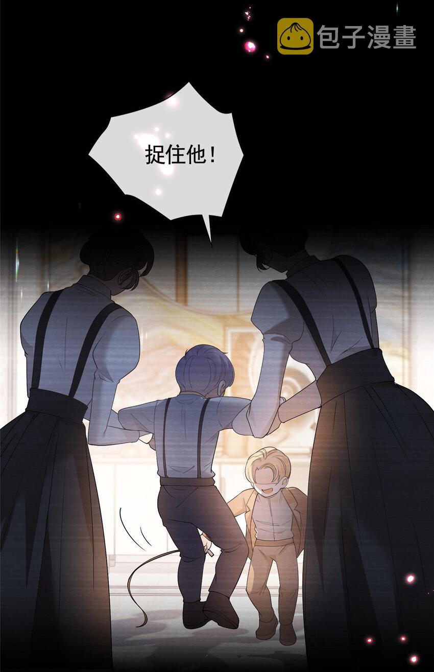 047阳光男孩西蒙11