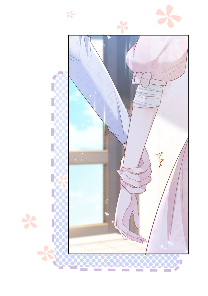 019 天师家族的命运14