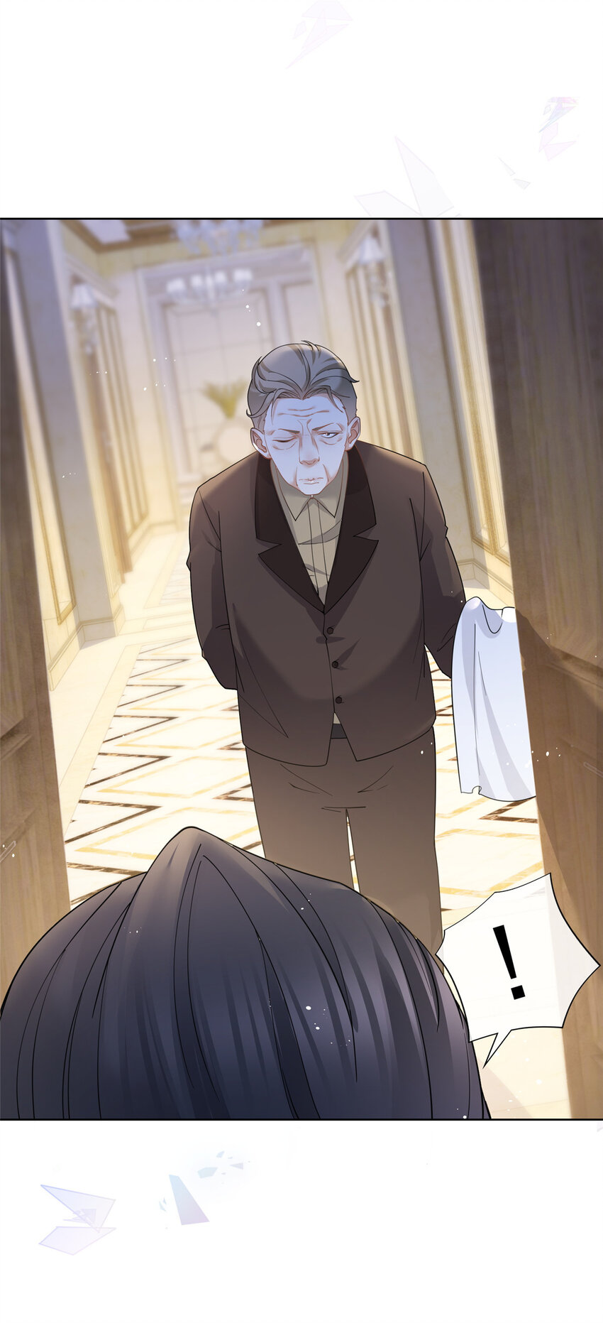 033 青姨的信2