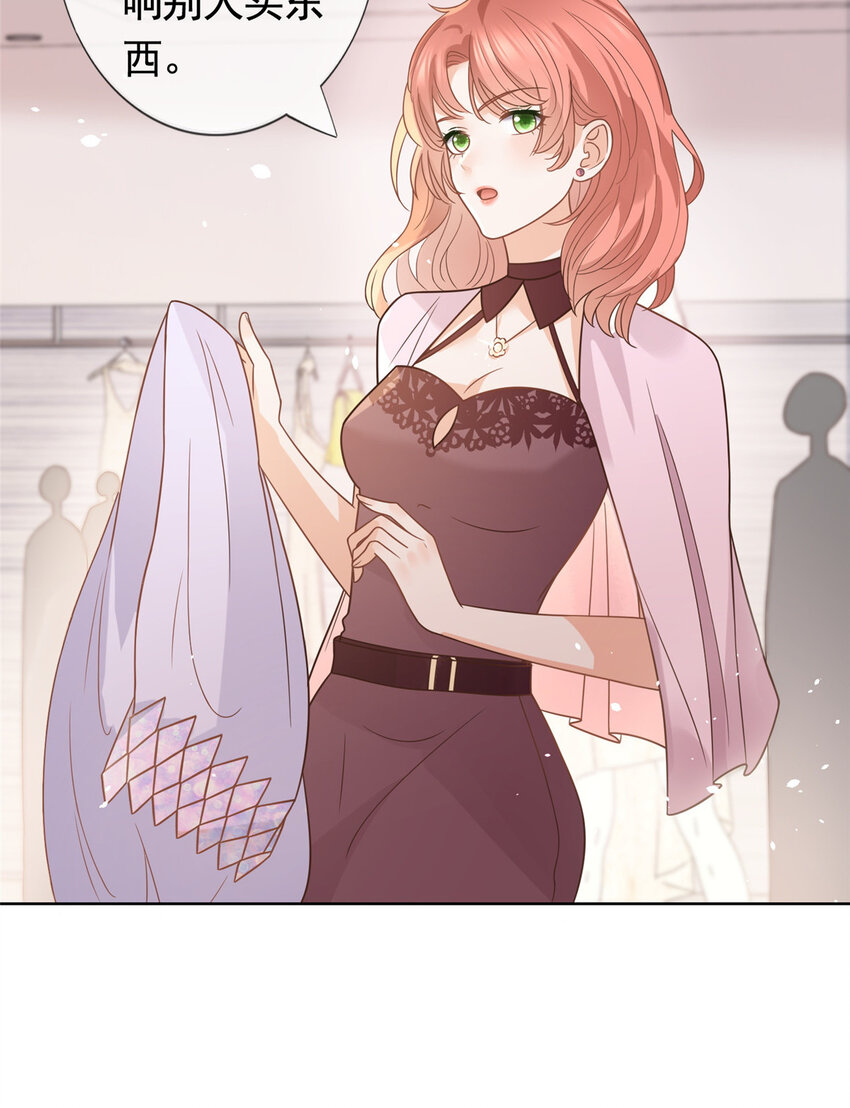 095 第五大道服装店28