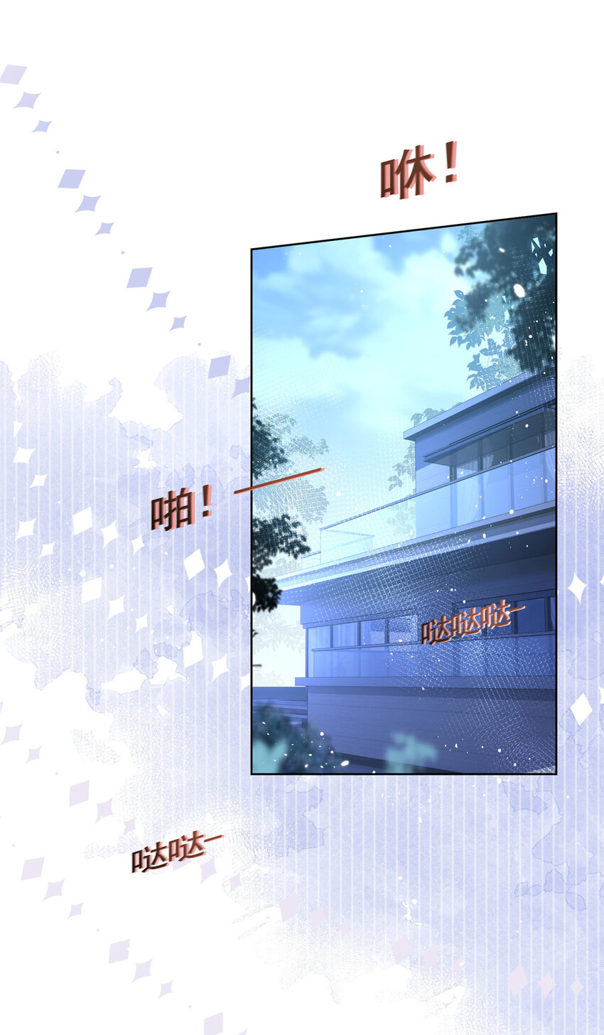 029求助万俟谦5