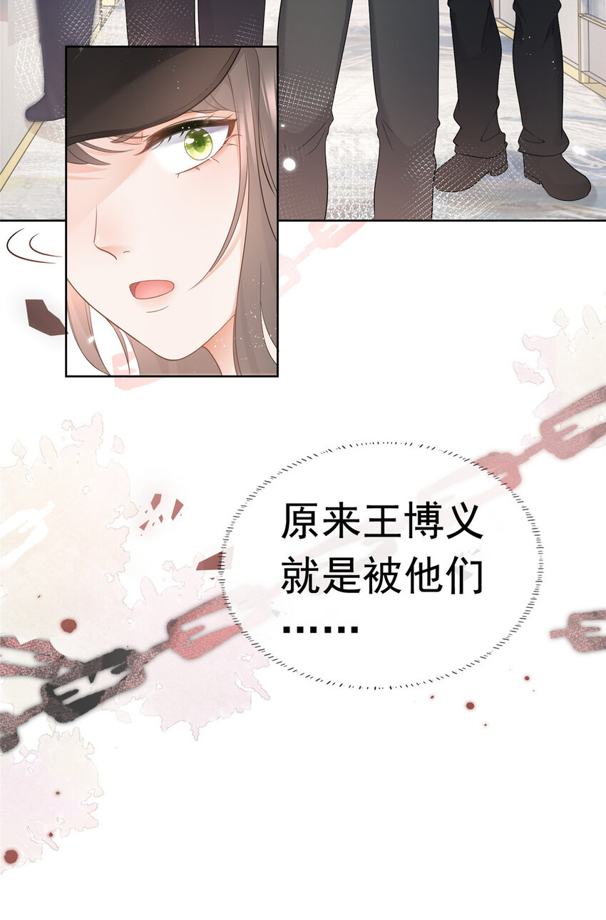 008 无1无靠小受求攻35