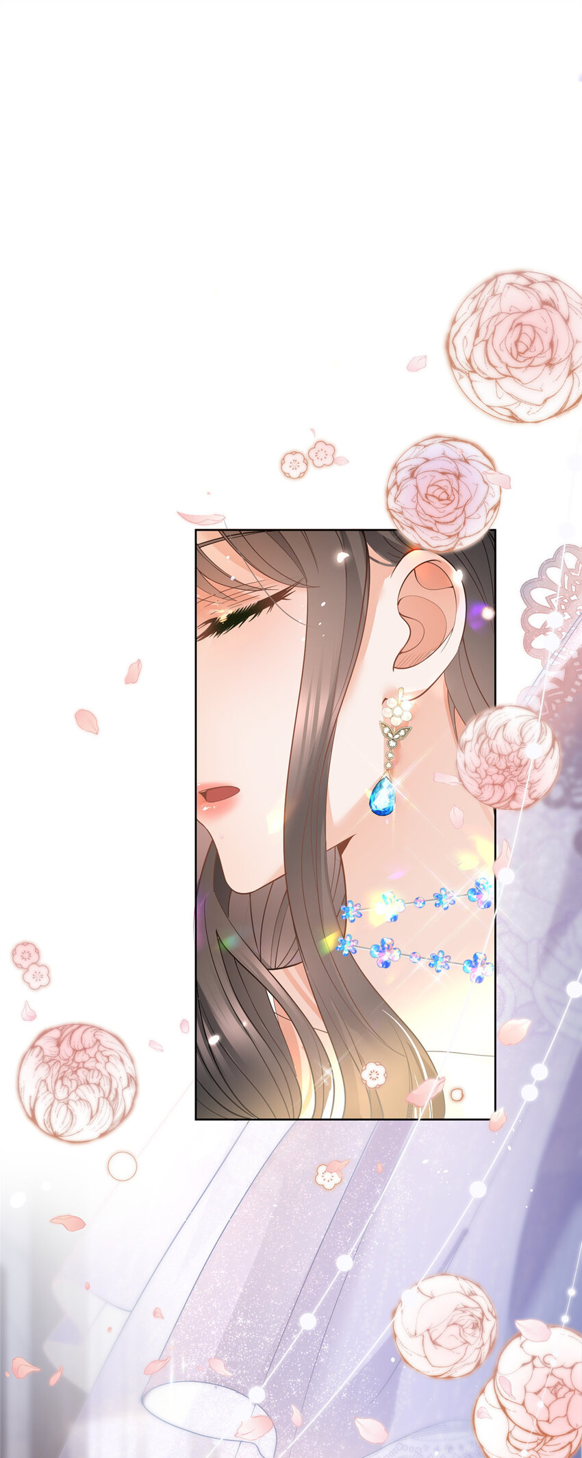 046霸总的底气30