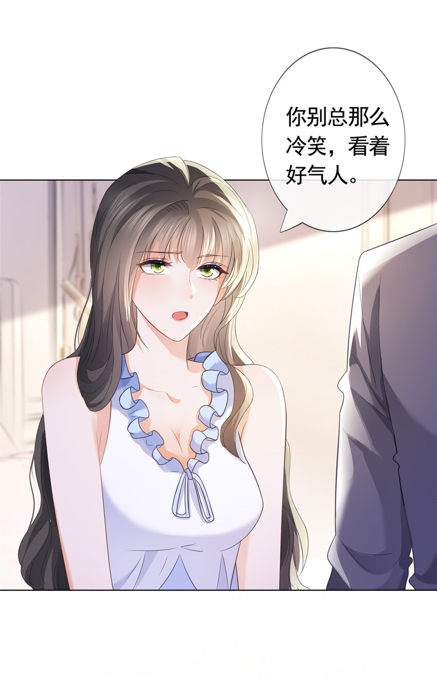 090 银色脚链32