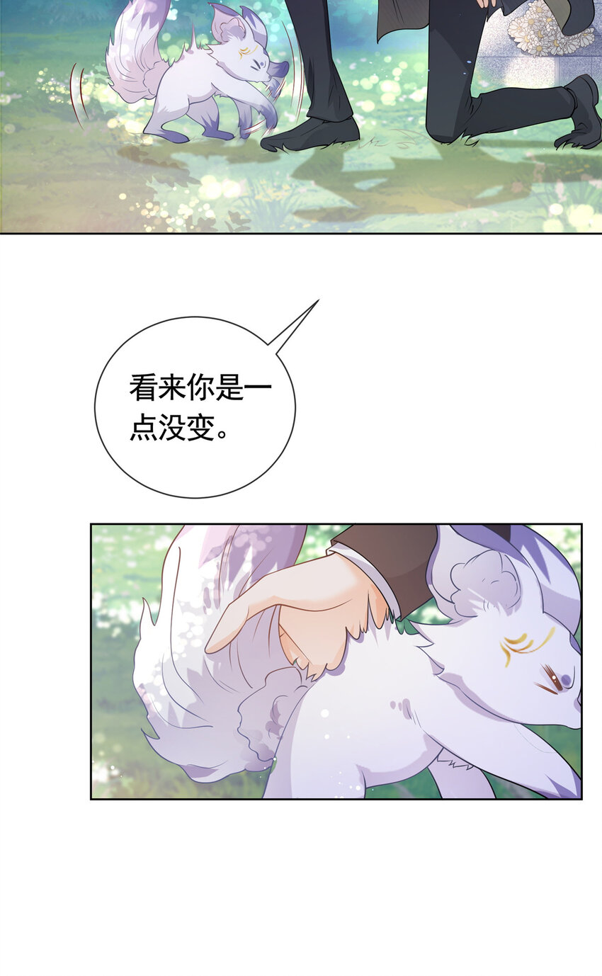 052坟墓前的倾述23