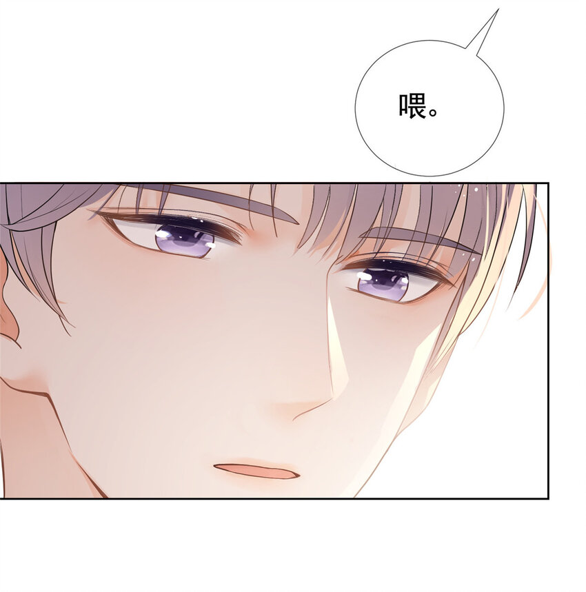 075 魅惑力的应用33