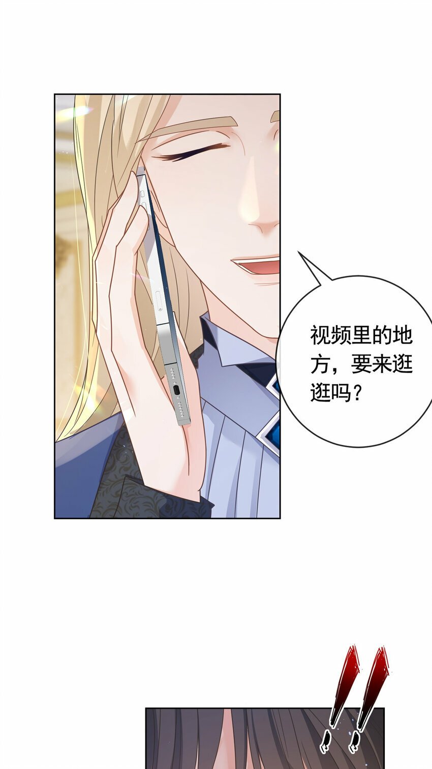 105 你来亲手杀死他5