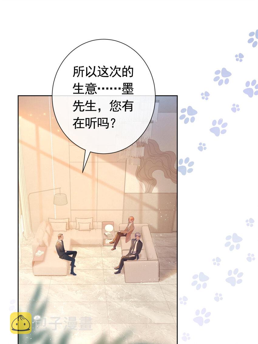 026 女人之间的真枪实弹2